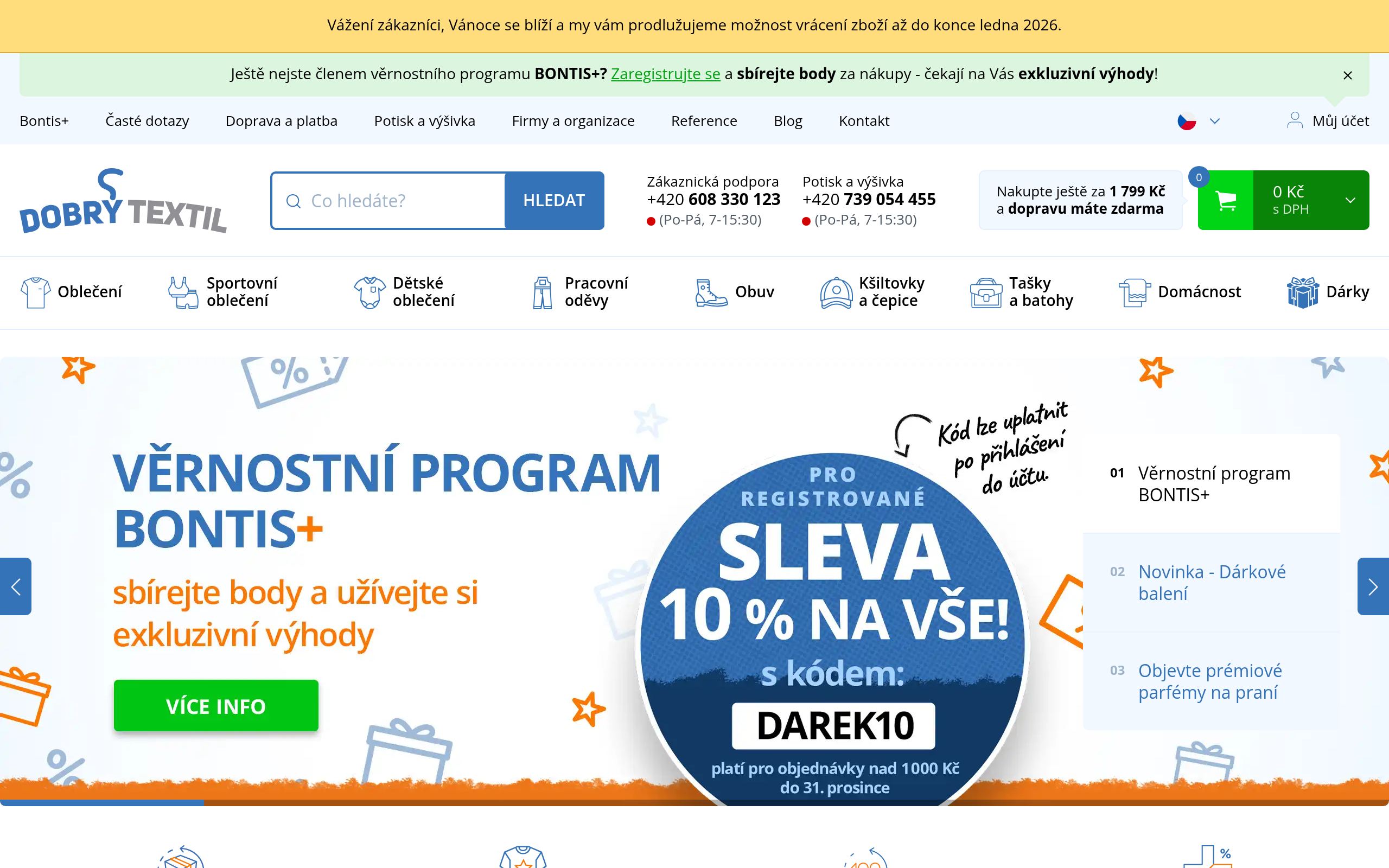 Dobrý Textil - e-shop postavený na Simplia