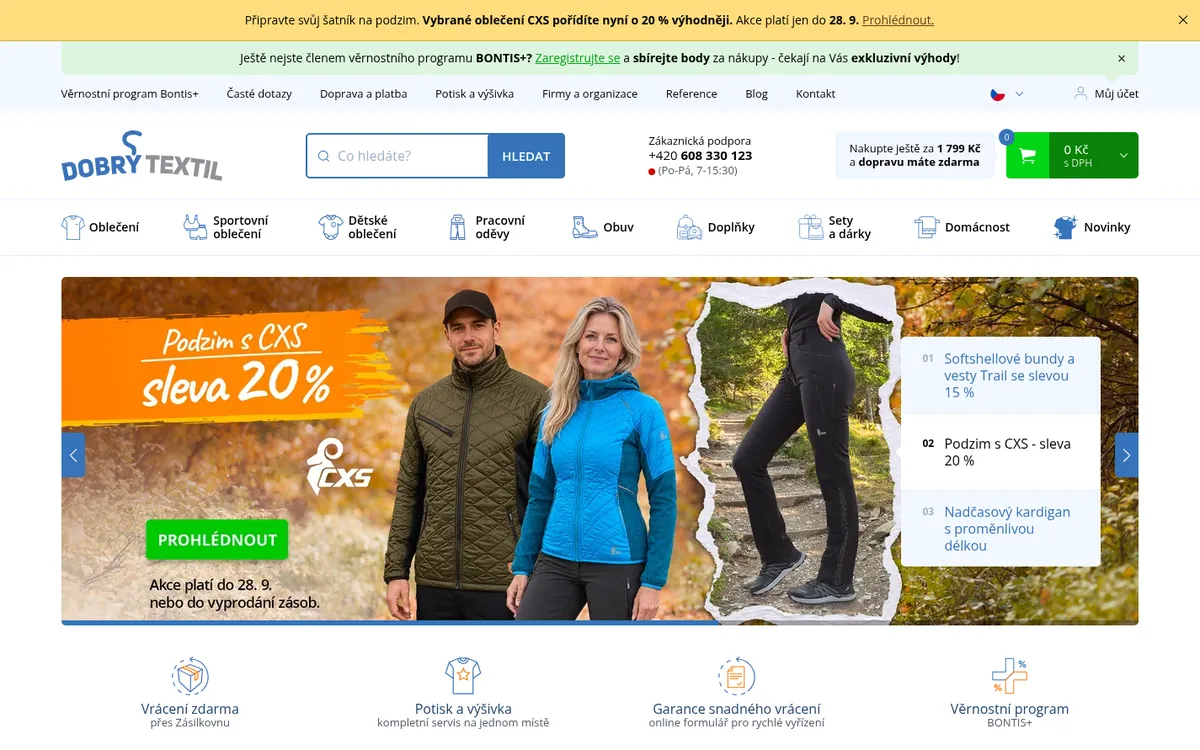 Ukázka e-shopu Dobrý Textil