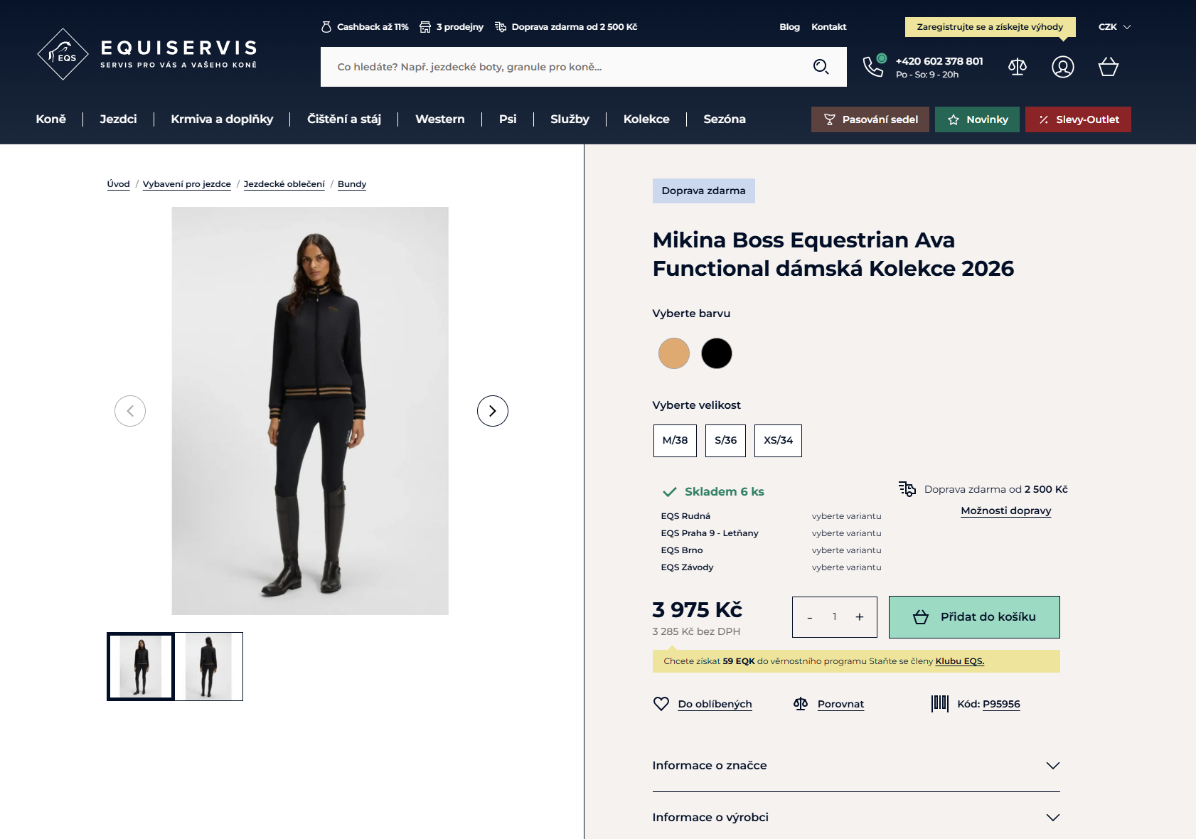 Screenshot e-shopu Equiservis